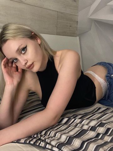 Лиза