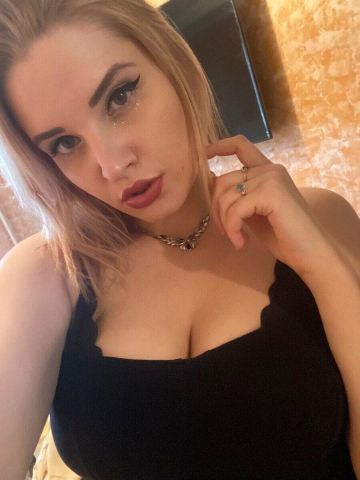 Ульяна